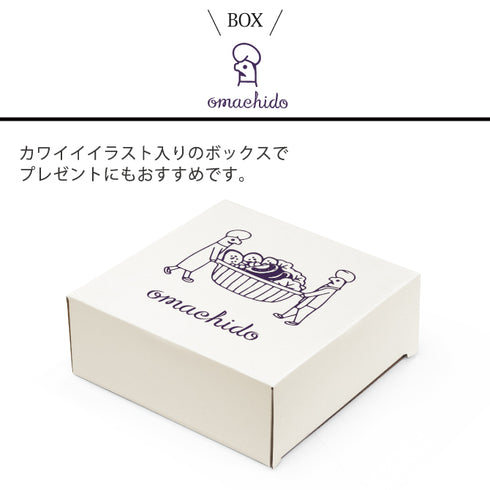 おまち堂 サラダボウル.|s4